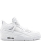 AIR JORDAN PURE MONEY