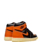 AIR JORDAN SHATTERED BACKBOARD