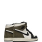 AIR JORDAN MOCHA