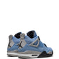 AIR JORDAN UNIVERSITY BLUE