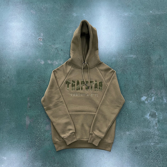 TRAPSTAR BROWN TRACKSUIT 1.0
